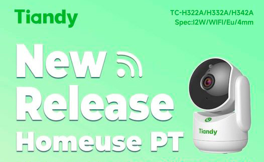 Tiandy запустила новую линейку камер серии Astronaut 