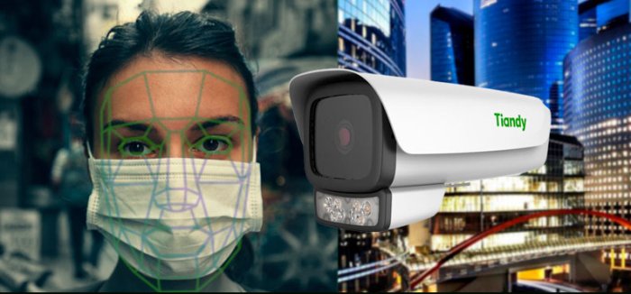 Распознавание лиц