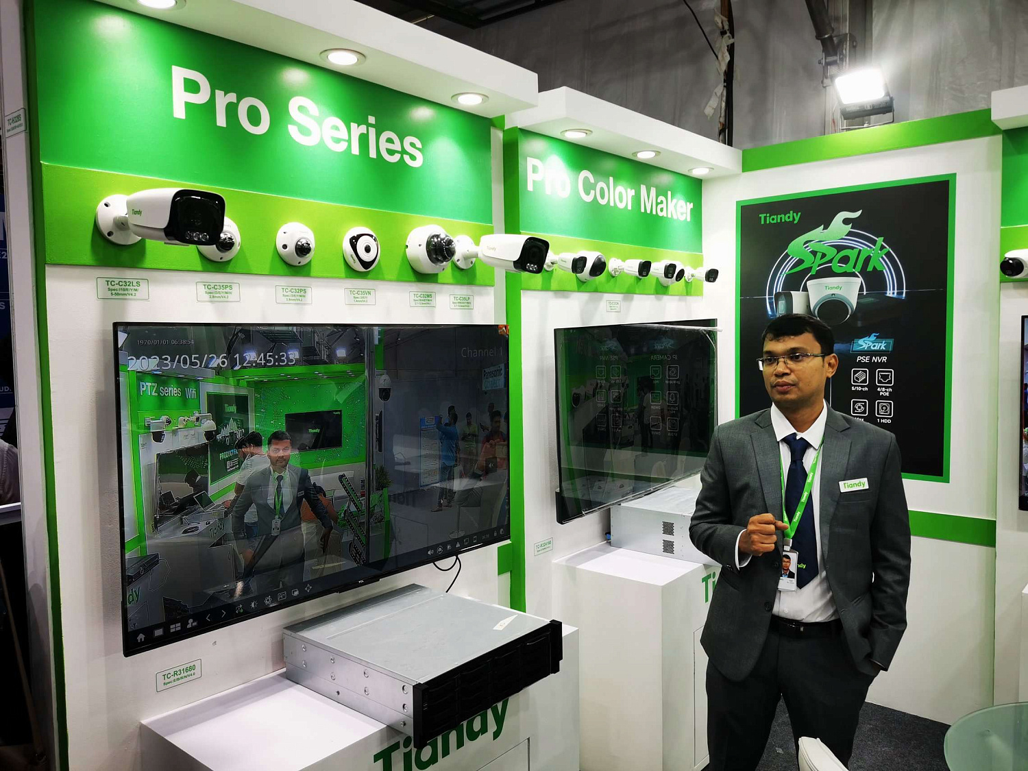 TIANDY TECHNOLOGIES SO., LTD приняла участие в выставке AUTOSEC 2023 Expo