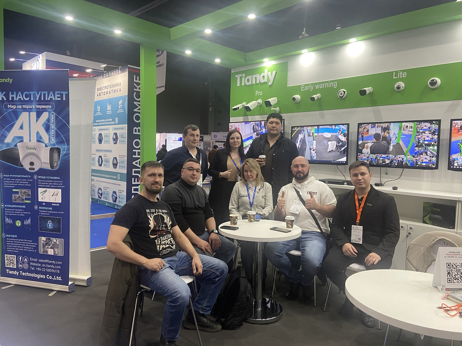 Tiandy в Казахстане