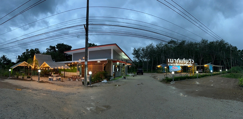 Обеспечении безопасности на курорте в Таиланде