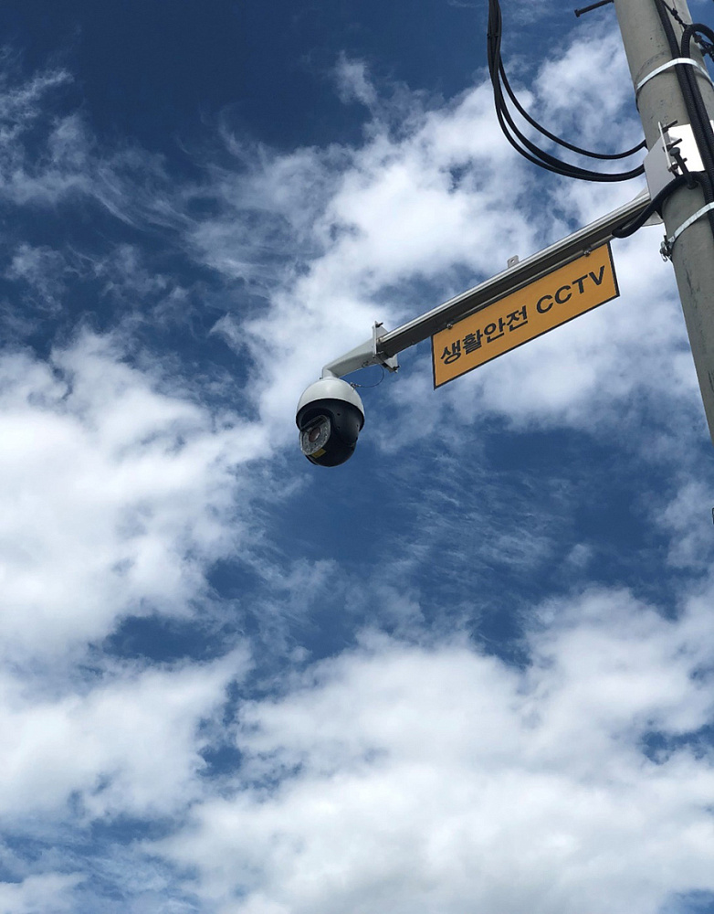 Контроль за незаконным сбросом мусора в Южной Корее