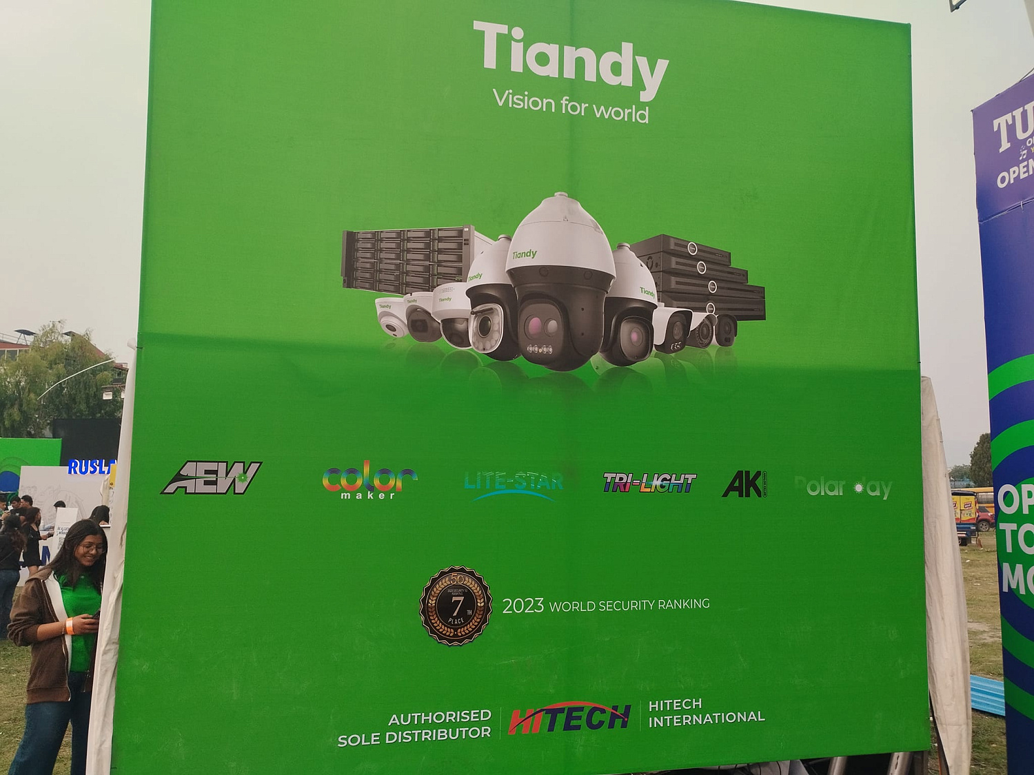 Музыкальный фестиваль в Катманду, Непал