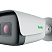 TC-C38TS Spec:I8/A/E/Y/M/H/2.7-13.5mm/V4.0 Видеокамера Tiandy