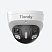 TC-C386V 4LHA-28 Видеокамера Tiandy