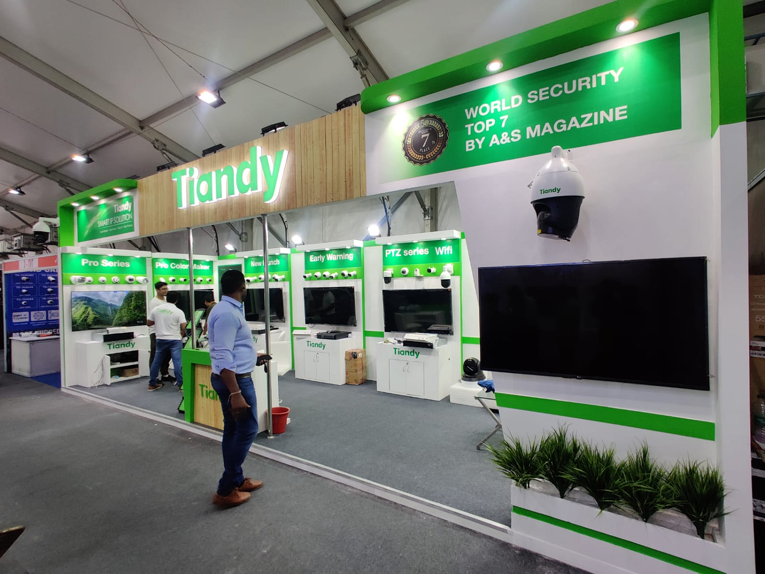 TIANDY TECHNOLOGIES SO., LTD приняла участие в выставке AUTOSEC 2023 Expo