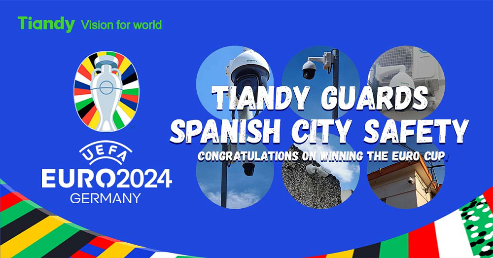 Безопасность на улицах Испании