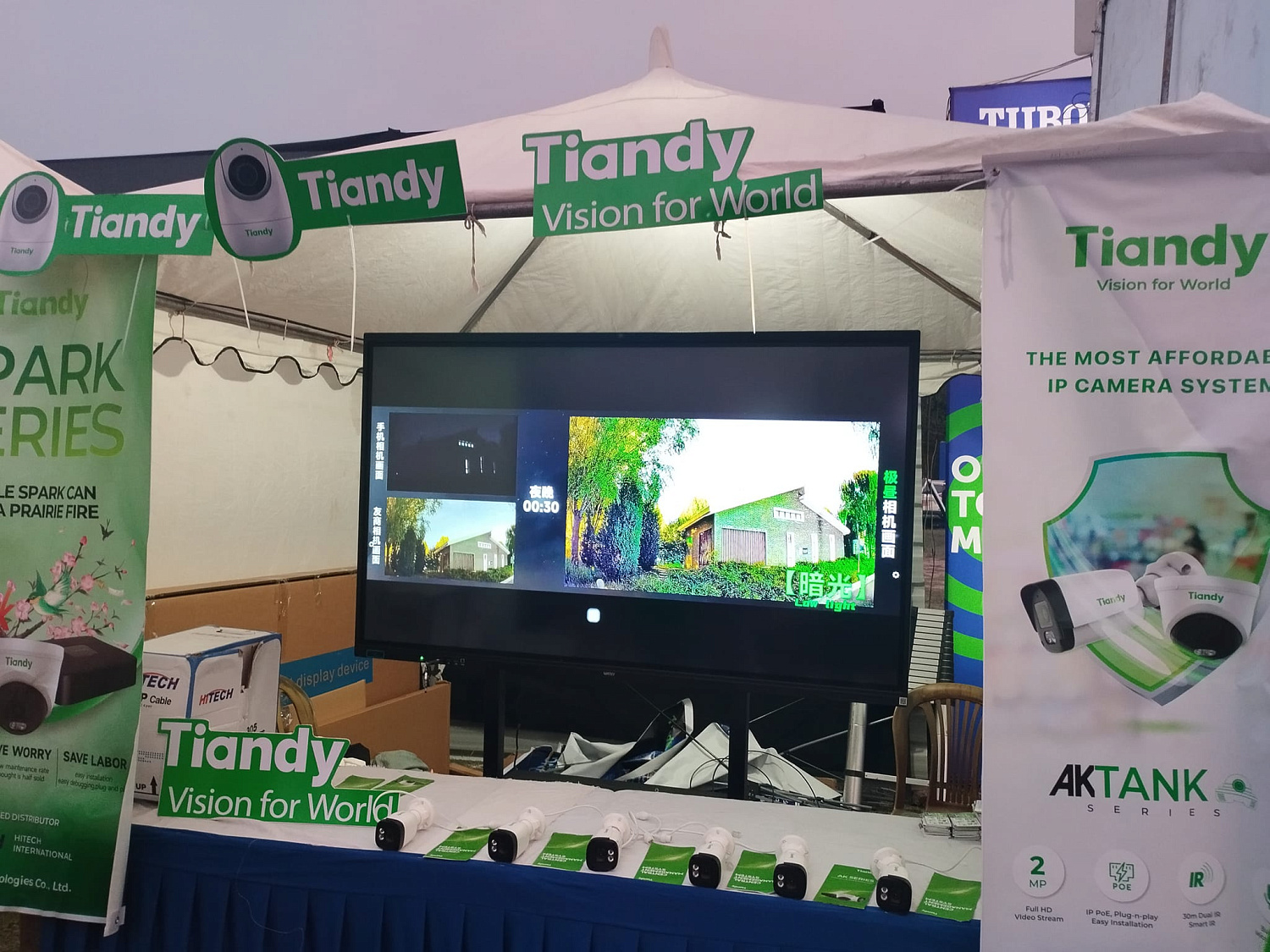 Музыкальный фестиваль в Катманду, Непал