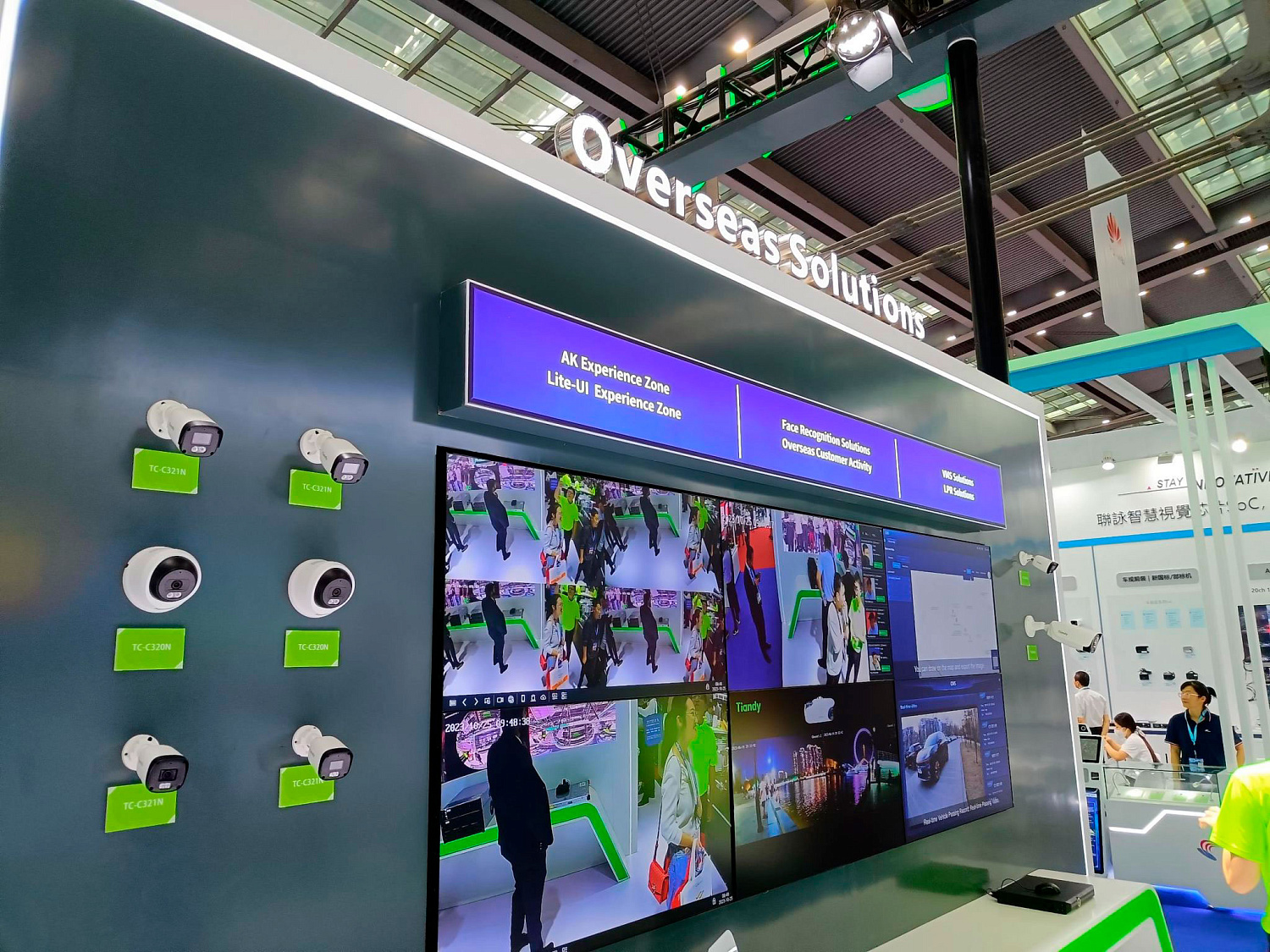 Tiandy на выставке Security Expo 2023